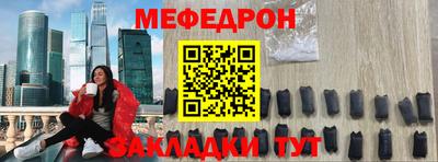 а пвп мука Изобильный