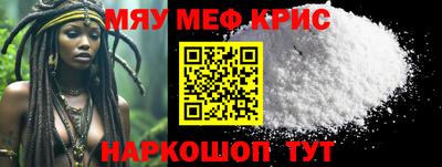 СК Ирбит