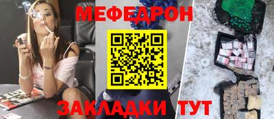 ПСИЛОЦИБИНОВЫЕ ГРИБЫ Ипатово