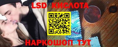 а пвп мука Изобильный