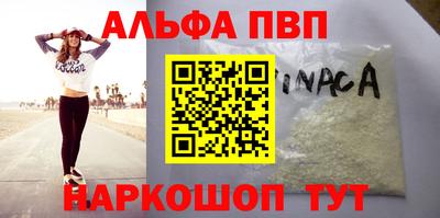 СК Ирбит
