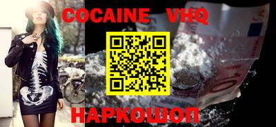 СК Ирбит