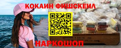СК Ирбит