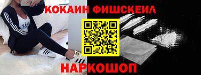 ПСИЛОЦИБИНОВЫЕ ГРИБЫ Ипатово