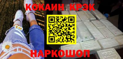 а пвп мука Изобильный