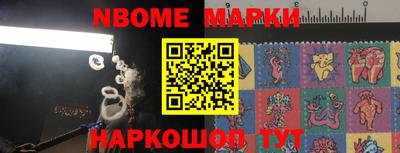 ПСИЛОЦИБИНОВЫЕ ГРИБЫ Ипатово