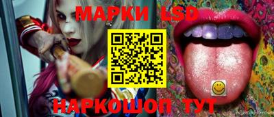 ПСИЛОЦИБИНОВЫЕ ГРИБЫ Ипатово
