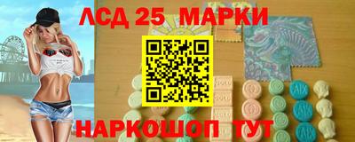 СК Ирбит