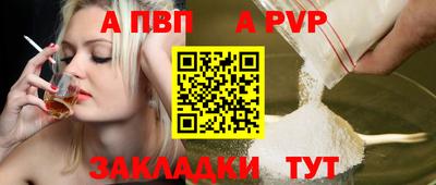 ПСИЛОЦИБИНОВЫЕ ГРИБЫ Ипатово