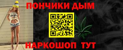 ПСИЛОЦИБИНОВЫЕ ГРИБЫ Ипатово