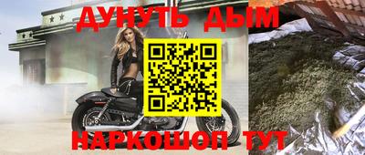 ПСИЛОЦИБИНОВЫЕ ГРИБЫ Ипатово