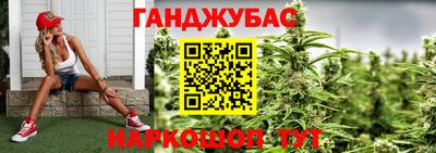 а пвп мука Изобильный