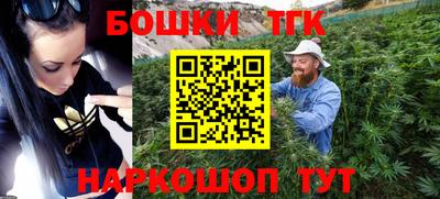 а пвп мука Изобильный