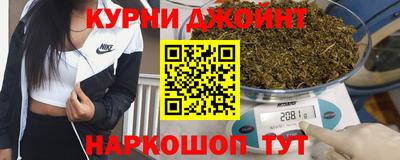 ПСИЛОЦИБИНОВЫЕ ГРИБЫ Ипатово