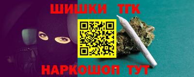 ПСИЛОЦИБИНОВЫЕ ГРИБЫ Ипатово