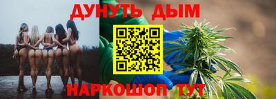 СК Ирбит