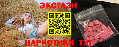 СК Ирбит