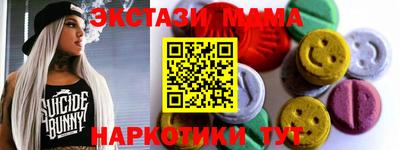 СК Ирбит