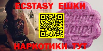 СК Ирбит