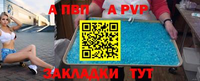 СК Ирбит