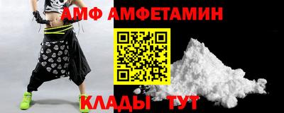 СК Ирбит