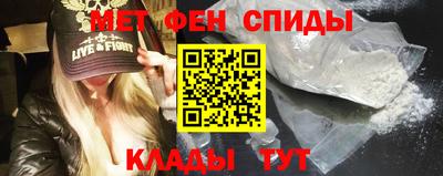 ПСИЛОЦИБИНОВЫЕ ГРИБЫ Ипатово