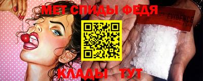 ПСИЛОЦИБИНОВЫЕ ГРИБЫ Ипатово