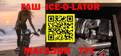 ПСИЛОЦИБИНОВЫЕ ГРИБЫ Ипатово