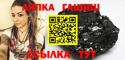 а пвп мука Изобильный
