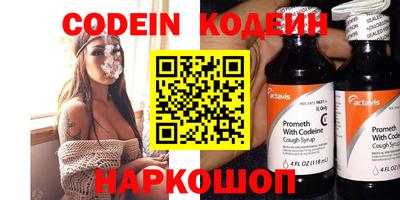 ПСИЛОЦИБИНОВЫЕ ГРИБЫ Ипатово