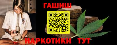 а пвп мука Изобильный