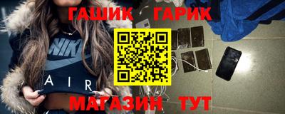 а пвп мука Изобильный