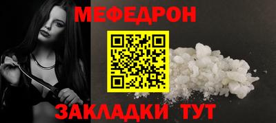 ПСИЛОЦИБИНОВЫЕ ГРИБЫ Ипатово