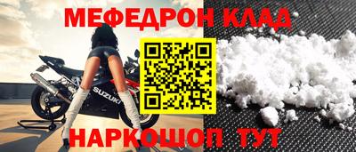 а пвп мука Изобильный