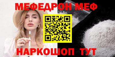 ПСИЛОЦИБИНОВЫЕ ГРИБЫ Ипатово