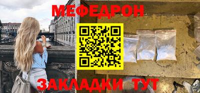 а пвп мука Изобильный