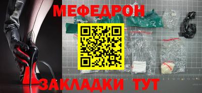а пвп мука Изобильный
