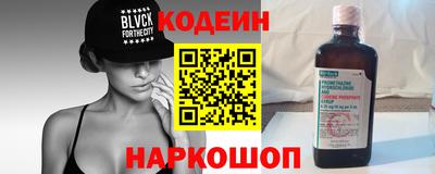 СК Ирбит